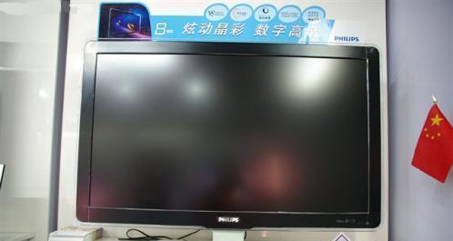 飞利浦电视安装指南（一步步教你安装飞利浦电视）  第1张