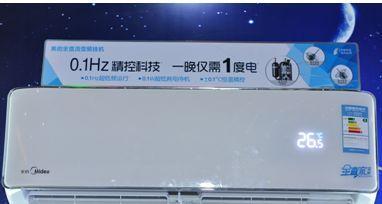 为什么空调一直制冷不停（探究E7错误的修复方法）  第1张