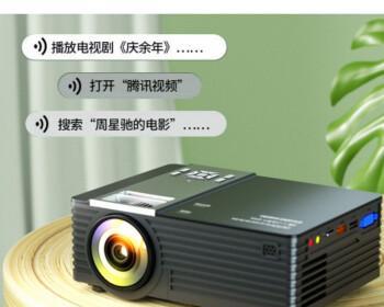 投影仪投屏无颜色问题的原因及解决方法（探究投影仪投屏无颜色问题的原因）  第1张
