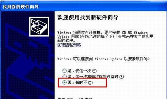 如何取消以惠普打印机检修（简便快捷的方法帮您解决打印机问题）  第1张