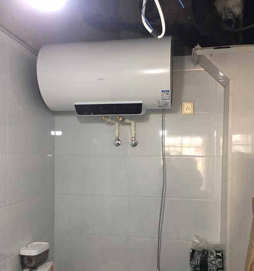 海尔热水器不出热水的检修方法（解决海尔热水器不出热水的简易方法）  第1张