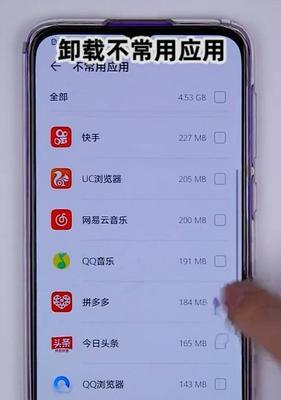如何查询华为手机的激活时间（简单操作教程）  第1张