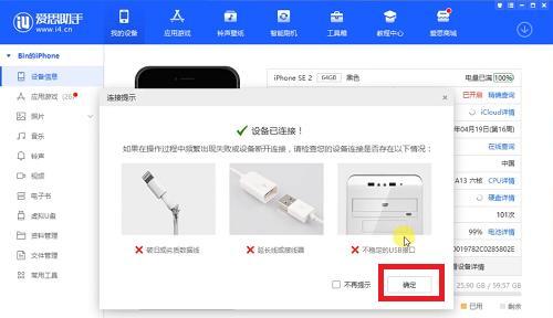 苹果11更新是否值得（以性能）  第1张