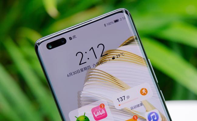 华为Mate70Pro（华为Mate70Pro的性能、摄影和设计）  第1张