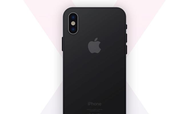 解决iPhoneX通话声音小的问题（如何增加iPhoneX通话音量）  第1张