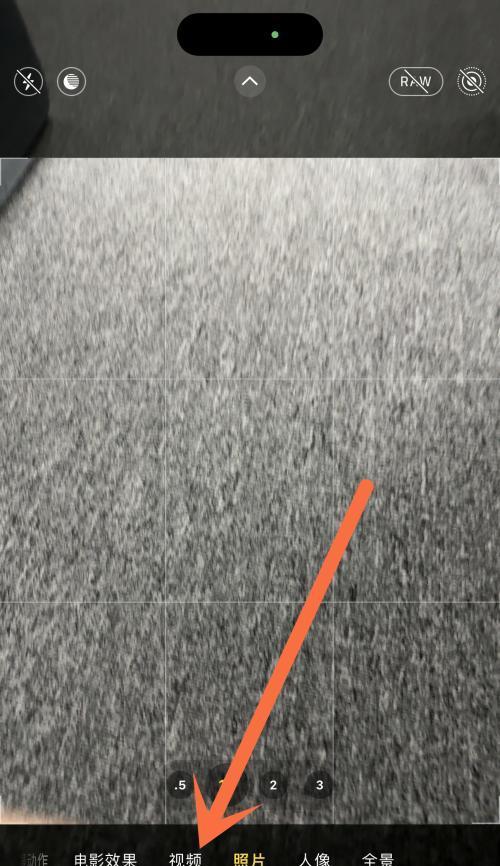 如何设置苹果原相机的拍摄延迟（利用延迟拍摄功能捕捉更精彩的瞬间）  第1张