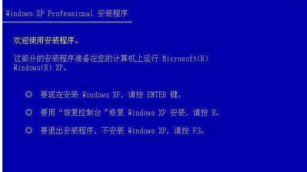 解析0x0000006b蓝屏错误及其根本原因（深入探究引发0x0000006b蓝屏错误的关键因素）  第1张