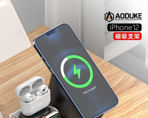 为什么你需要购买Magsafe充电器（Magsafe充电器的便利性和安全性是必不可少的）  第1张