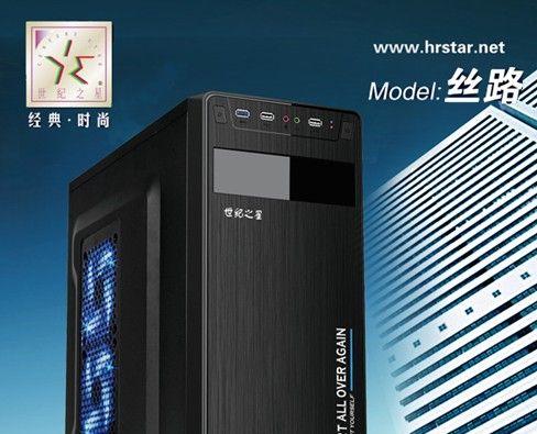 游戏电源推荐（如何选择适合的游戏电源）  第1张