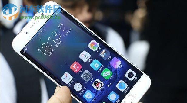 如何关闭vivo无障碍模式的按键（操作简便）  第1张