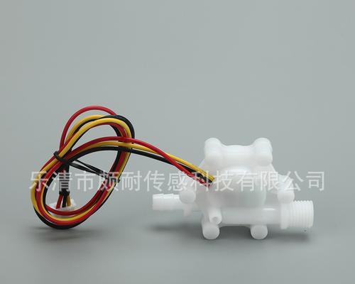 净水器水流传感器故障的原因及解决方法（探究净水器水流传感器故障的主要原因）  第1张