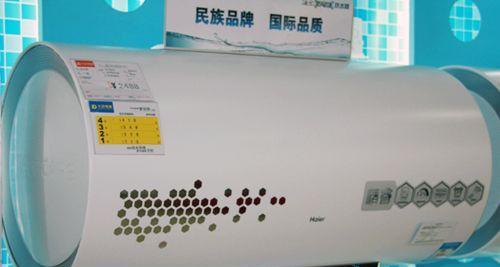 比较好的热水器品牌盘点（探索最受欢迎的热水器品牌）  第3张