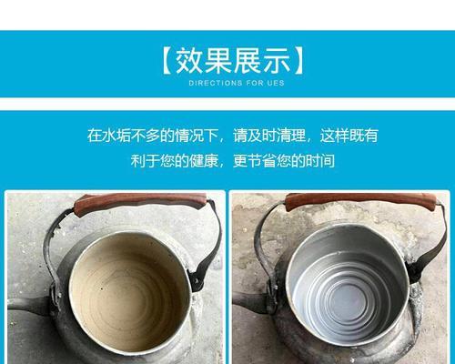 如何修理饮水机水头故障（解决饮水机水头故障的简便方法）  第3张