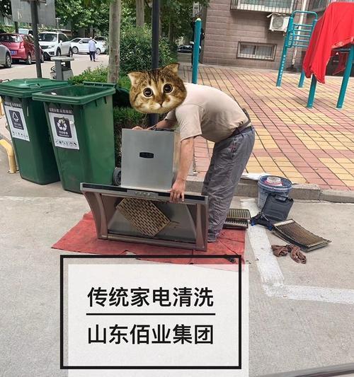 神农架油烟机清洗指南（从清洗步骤到注意事项）  第3张
