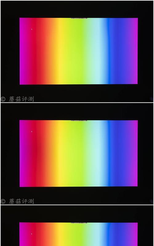 解决相机拍投影仪有黑影问题的方法（摆脱投影仪拍摄黑影困扰）  第1张
