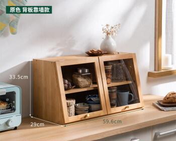 冰柜茶叶收纳的妙招（如何利用冰柜妥善收纳茶叶）  第3张
