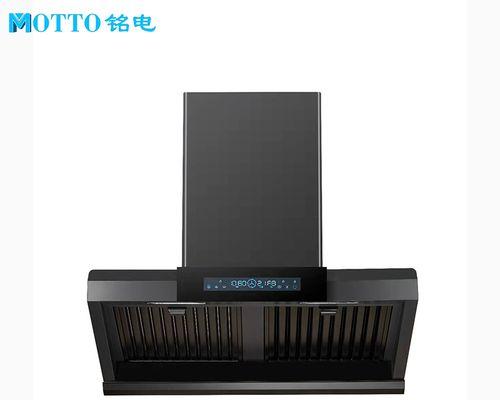 如何简单清洗油烟机（简单易行的清洗方法）  第3张