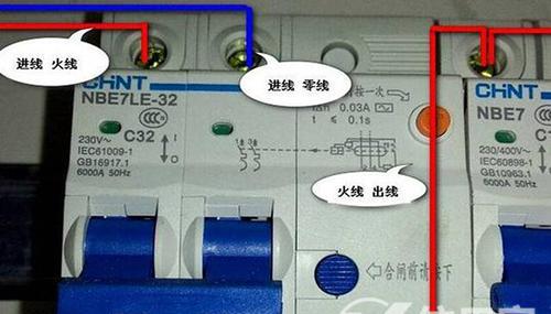 揭秘饮水机跳闸之谜（为何饮水机频繁跳闸）  第3张