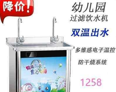 饮水机过滤器堵了怎么办（解决饮水机过滤器堵塞问题的方法）  第1张