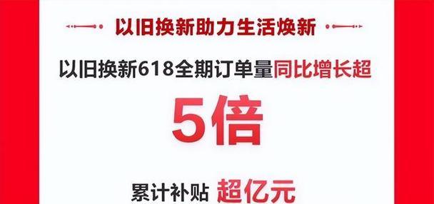 平阴手动打印机销售方法解析（探讨如何有效销售平阴手动打印机）  第1张