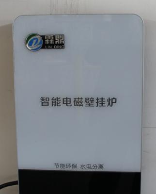 壁挂炉烧煤方法及注意事项（如何正确使用壁挂炉进行煤炭燃烧）  第2张