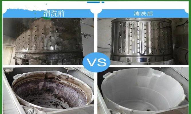 空调粗管结霜的原因及处理方法（分析空调结霜原因）  第3张