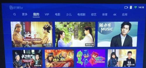 投影仪声音不能变大的解决方法（如何调整投影仪声音）  第2张