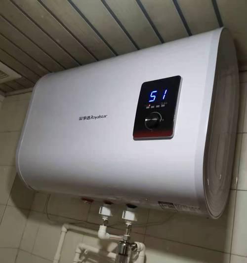 荣事达热水器故障大全（解决常见热水器故障的方法）  第3张