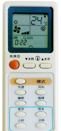 解读三菱空调06故障代码（探索06故障代码的原因及解决方法）  第1张