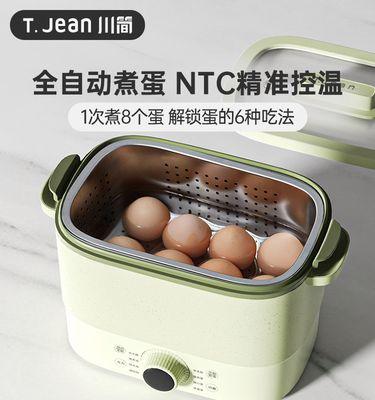 电脑自动断电解决方案（自动断电故障分析与处理方法）  第2张