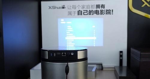 解决投影仪未连接无信号问题的方法（如何处理投影仪显示器无信号的情况）  第2张