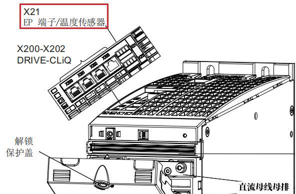 电磁炉S120故障排除指南（解决S120故障的常见问题及注意事项）  第3张