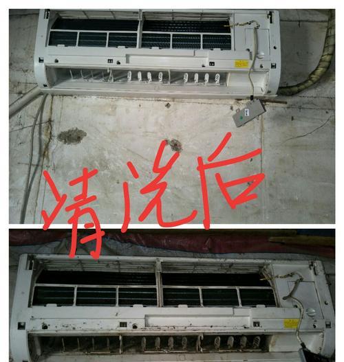 如何清洗空调过滤网（保持空调清洁）  第2张