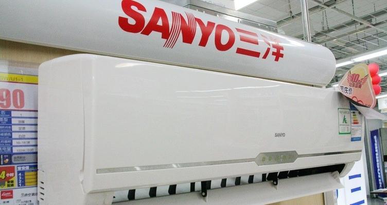 三洋空调清洗及维护方法（延长空调使用寿命的关键措施）  第2张