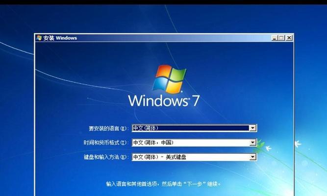 解决显示器无限重启故障的有效方法（如何应对显示器无限重启问题）  第3张