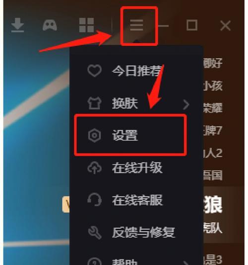 电视机打不开爱奇艺解决方法（解决电视机无法打开爱奇艺的有效途径）  第1张