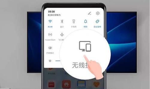 电视机打不开爱奇艺解决方法（解决电视机无法打开爱奇艺的有效途径）  第2张