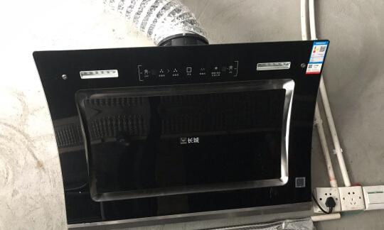 长城油烟机拆下来清洗的正确方法（学会正确清洗油烟机）  第1张