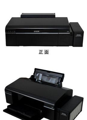 解决打印机无法竖版打印的问题（探索原因及有效解决方案）  第2张