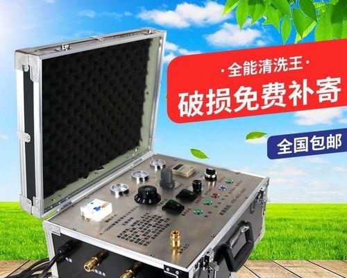 抽油烟机管道清洗液的正确使用方法（轻松清洁油烟机管道）  第2张