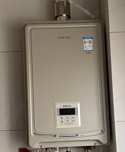 壁挂炉主机漏水原因与解决方法（了解壁挂炉主机漏水问题的根源及有效应对）  第2张