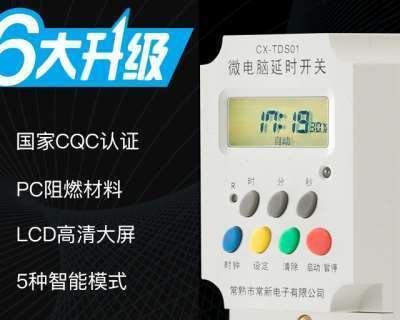 电脑没有反应怎么办（解决电脑无反应的常见问题及方法）  第3张