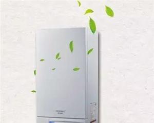 壁挂炉显示故障的解决方法（如何维修壁挂炉显示故障）  第3张