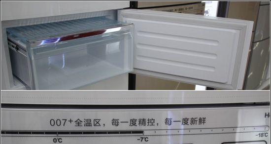 海尔冰箱保鲜温度调节的科学之道（优化食物保鲜）  第1张
