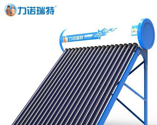 以太阳能热水器开裂的原因及处理方法（以太阳能热水器开裂的危害及如何修复）  第1张