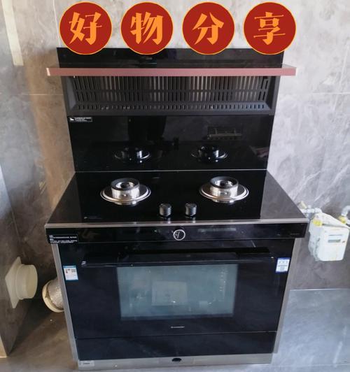 以尼泰集成灶安装方法（简单易懂的尼泰集成灶安装教程）  第3张
