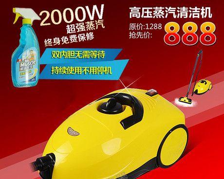 高温熏蒸清洗油烟机的方法——高效清洁油烟机的秘诀（通过高温熏蒸）  第3张