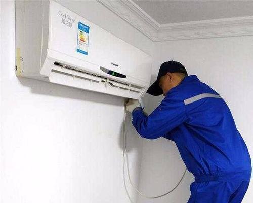 解读夏普中央空调故障代码13及维修方法（探究夏普中央空调故障代码13的原因和解决方案）  第1张