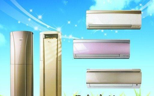大金单冷空调的优势与特点（高效节能、舒适静音、智能操控）  第3张