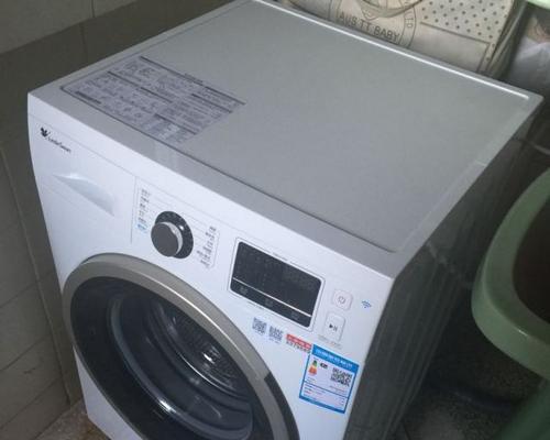 全自动洗衣机排水方法解析（轻松掌握全自动洗衣机的排水技巧）  第2张